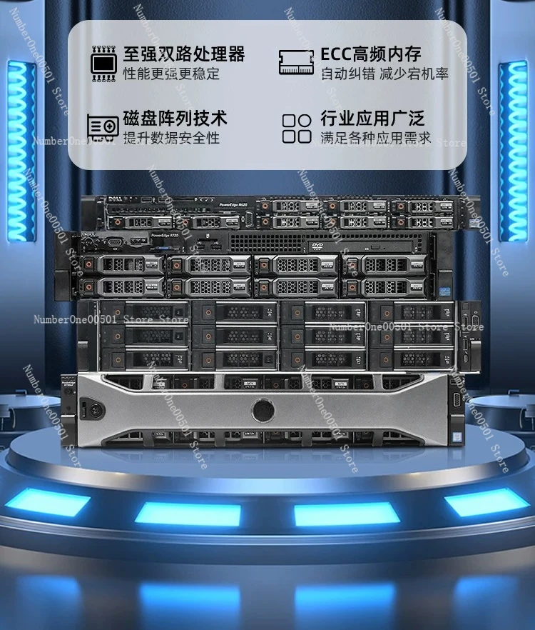 R630 R730XD 2U Rack Server for Storage Virtualization Database Cloud
R630 R730XD 2U Rack Server for Storage Virtualization Database Cloud