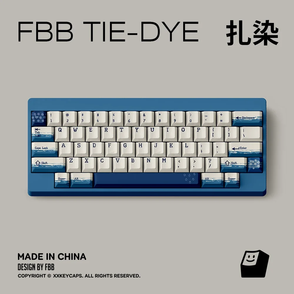 Original Guofeng keycap tie-dye PBT hot sublimation 1.7mm thickened customized keyboard magnetic axis
Original Guofeng keycap tie-dye PBT hot sublimation 1.7mm thickened customized keyboard magnetic axis