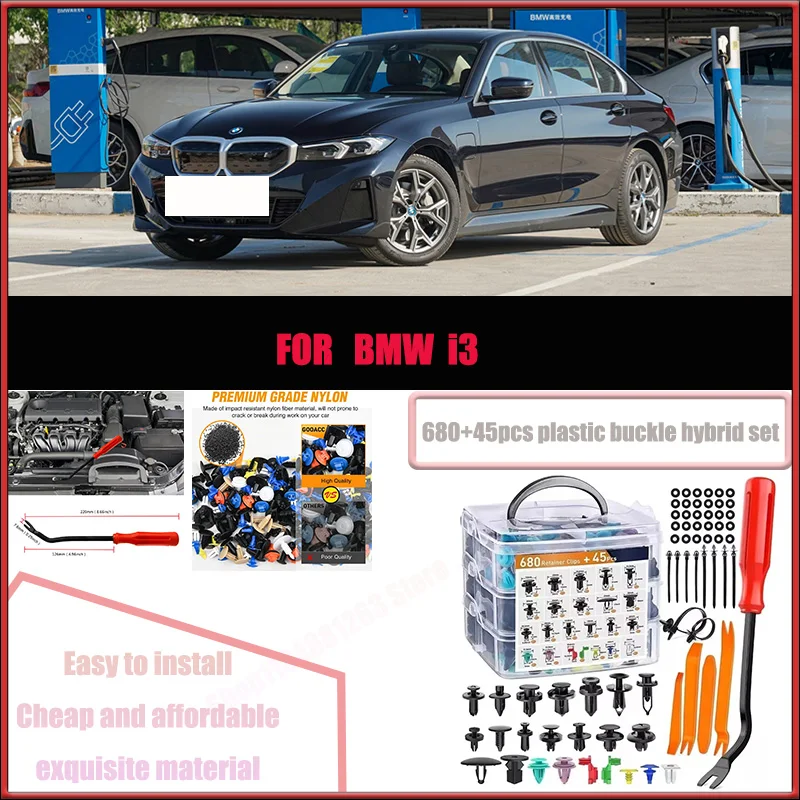 For BMW i3 Jeep Porsche Toyota Car Plastic Retainer Clips Kit 680+45pcs Auto Fender Push Pin Car Fastener Clip Mixed Set
For BMW i3 Jeep Porsche Toyota Car Plastic Retainer Clips Kit 680+45pcs Auto Fender Push Pin Car Fastener Clip Mixed Set