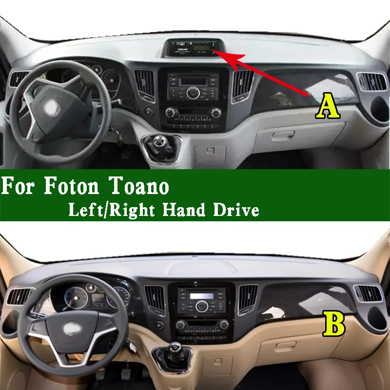 For Foton TToano Car-Styling Dashmat Dashboard Cover Instrument Panel Sunscreen Protective Pad Dash Mat Ornaments
For Foton TToano Car-Styling Dashmat Dashboard Cover Instrument Panel Sunscreen Protective Pad Dash Mat Ornaments