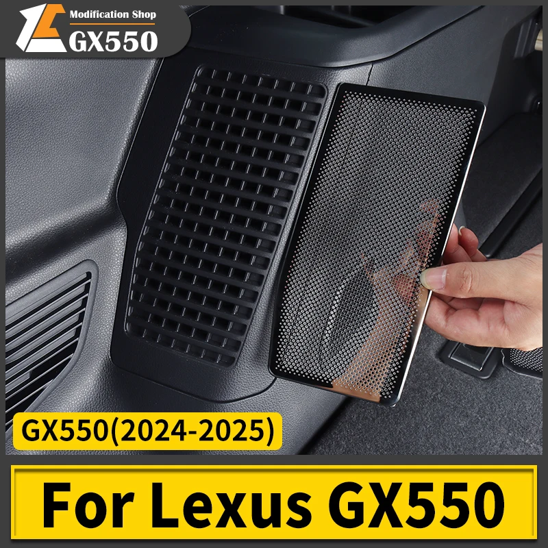 Для Lexus GX550 550 третий ряд вентиляционного отверстия для кондиционера, декоративная крышка Prado GX 550h, обновленные аксессуары для интерьера 2024 2025 
Для Lexus GX550 550 третий ряд вентиляционного отверстия для кондиционера, декоративная крышка Prado GX 550h, обновленные аксессуары для интерьера 2024 2025