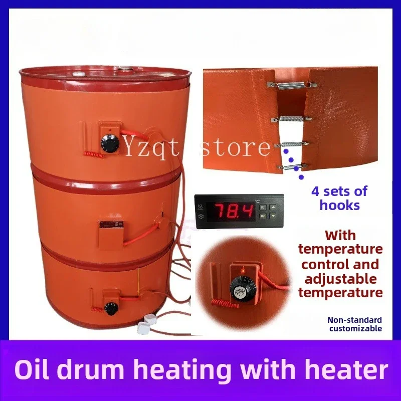 Specializing in the production of 200L oil drum heating belt with spring buckle, hook, heating belt
Specializing in the production of 200L oil drum heating belt with spring buckle, hook, heating belt