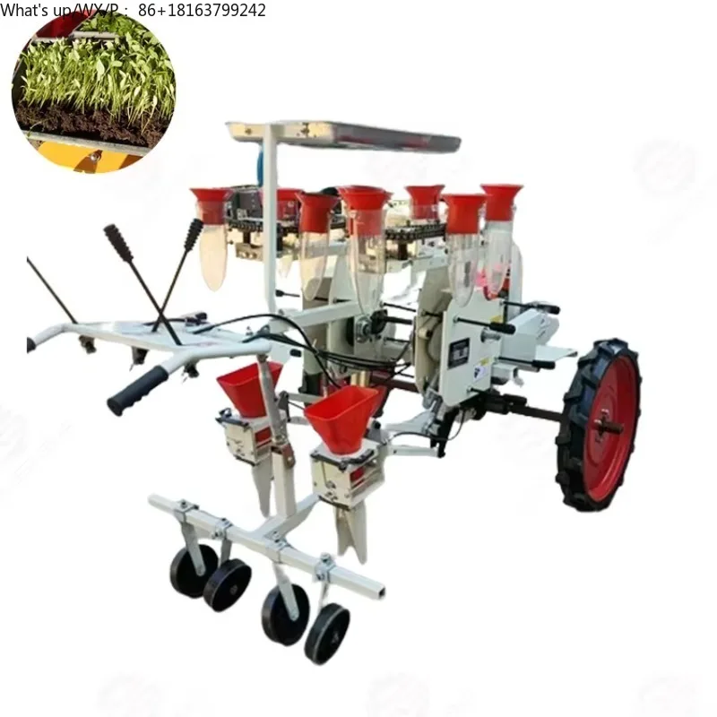 Agricultural 2 Rows Vegetable Seedlings Seeders Transplanter 7.5HP Powered Automatic Transplanting Machine
Agricultural 2 Rows Vegetable Seedlings Seeders Transplanter 7.5HP Powered Automatic Transplanting Machine