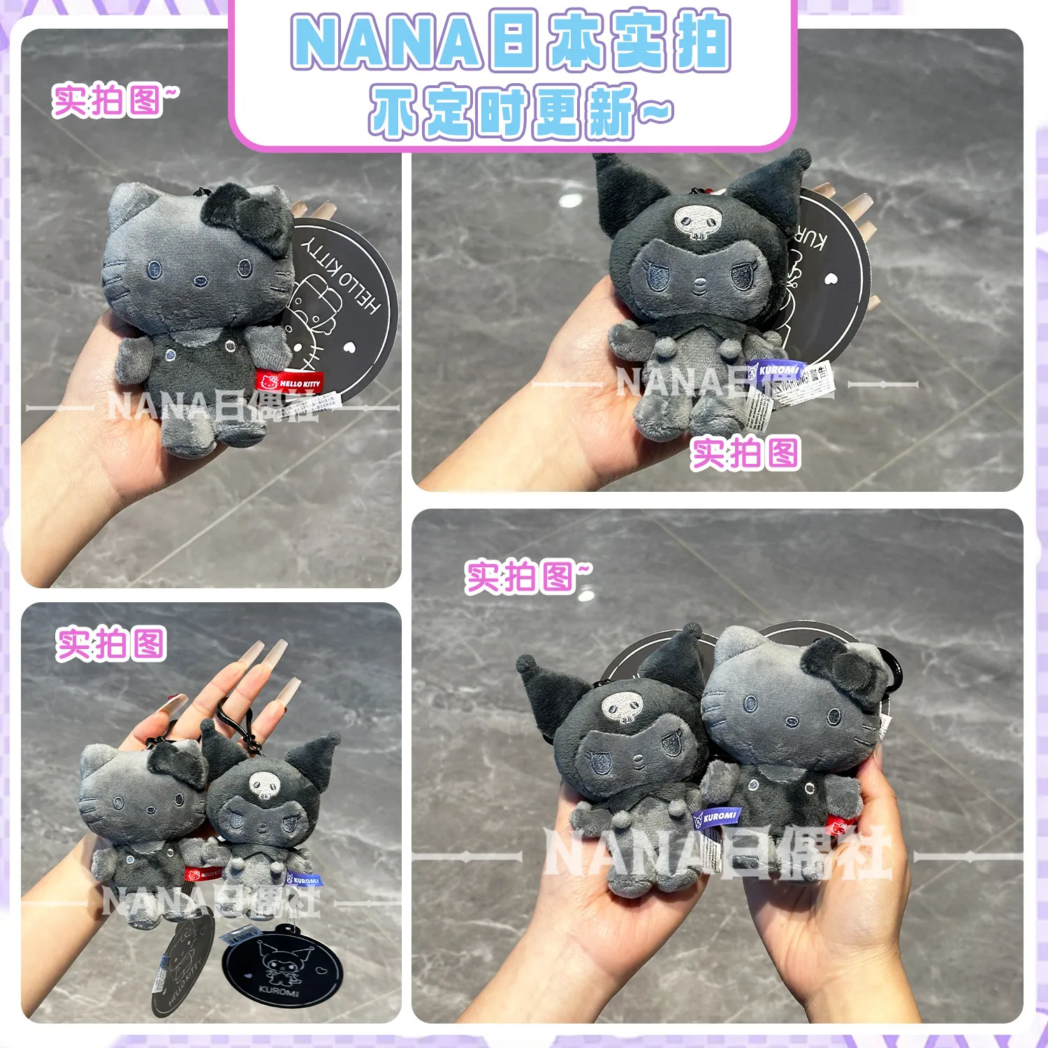 Sanrio Carbon Black Collection Plush Keychain Kuromi Hello Kitty Cinnamoroll Cotton Backpack Pendant Cute Charm Gifts For Girls
Sanrio Carbon Black Collection Plush Keychain Kuromi Hello Kitty Cinnamoroll Cotton Backpack Pendant Cute Charm Gifts For Girls