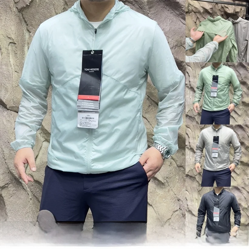 Легкое дышащее мужское уличное повседневное солнцезащитное пальто весна-лето тонкое длинное пальто с капюшоном све
Легкое дышащее мужское уличное повседневное солнцезащитное пальто весна-лето тонкое длинное пальто с капюшоном све