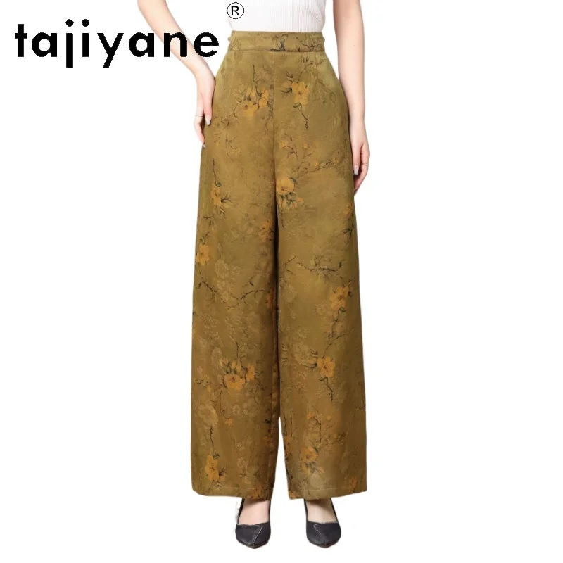 TAJIYANE 100% Mulberry Silk Pants for Woman Real Xiangyun Sha Baggy Pants Casual Summer Wide Leg Trousers 2026 Women Clothes 바지
TAJIYANE 100% Mulberry Silk Pants for Woman Real Xiangyun Sha Baggy Pants Casual Summer Wide Leg Trousers 2026 Women Clothes 바지