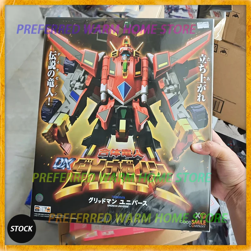 In Stock GSC DX Dynazenon TSUBURAYA GRIDMAN UNIVERSE SSSS.DYNAZENON Relive Movable Model Toys Finished Combined Toys
In Stock GSC DX Dynazenon TSUBURAYA GRIDMAN UNIVERSE SSSS.DYNAZENON Relive Movable Model Toys Finished Combined Toys