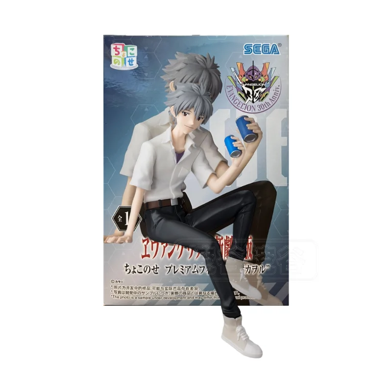 Sega In Stock Original Box Garage Kit Model Neon Genesis Evangelion Nagisa Kaworu Anime Characters Collectible Action Figure
Sega In Stock Original Box Garage Kit Model Neon Genesis Evangelion Nagisa Kaworu Anime Characters Collectible Action Figure