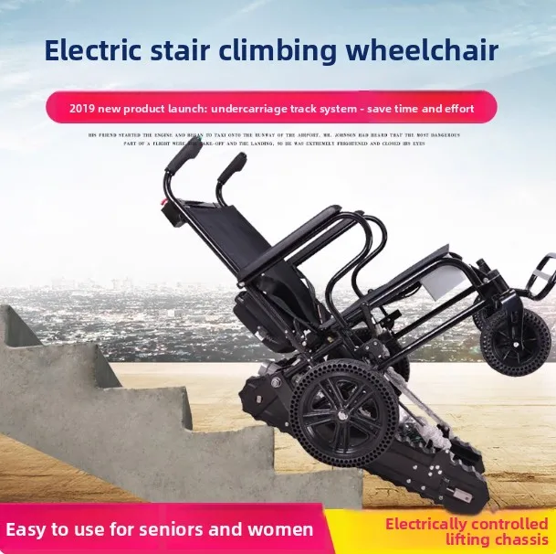 Electric Stair Climbing Cart - Lightweight Folding Smart Carrier
Electric Stair Climbing Cart - Lightweight Folding Smart Carrier