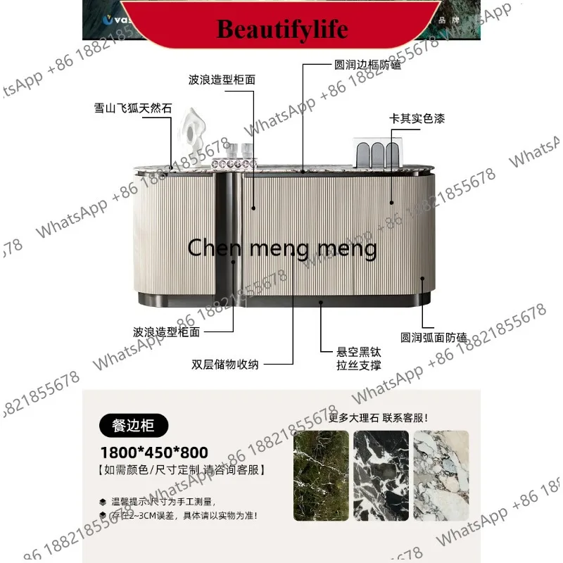 Q178 Italian light luxury natural marble noodle dining side cabinet, modern minimalist villa high-end solid wood locker
Q178 Italian light luxury natural marble noodle dining side cabinet, modern minimalist villa high-end solid wood locker