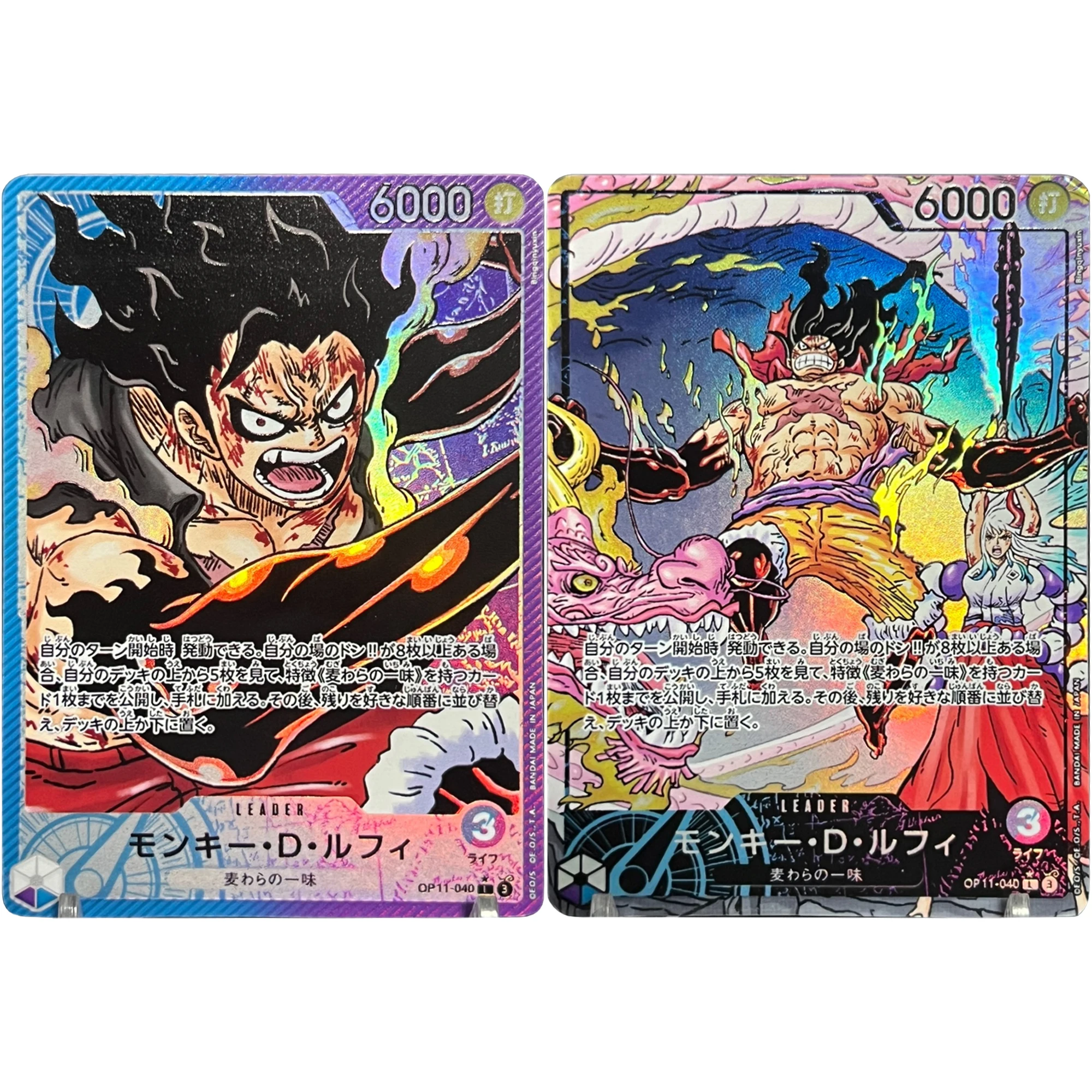 OPCG ONE PIECE Gear Fourth Luffy Relief Flash Card Nami Single Card Diy Self Made Classic Game Anime Collection Card Gift Toy
OPCG ONE PIECE Gear Fourth Luffy Relief Flash Card Nami Single Card Diy Self Made Classic Game Anime Collection Card Gift Toy