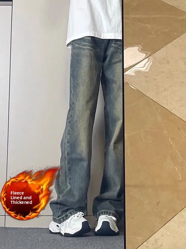 Retro Blue Men's Jeans American High Street Vibe Straight Leg Micro Flared Pants Spring Autumn Cleanfit Trendy Brand
Retro Blue Men's Jeans American High Street Vibe Straight Leg Micro Flared Pants Spring Autumn Cleanfit Trendy Brand