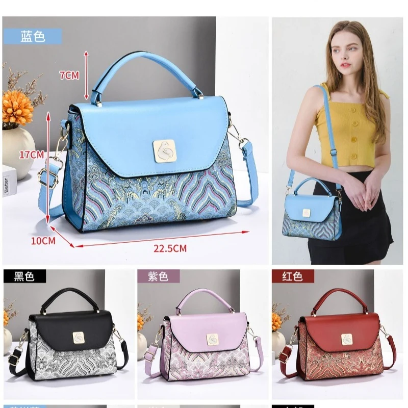 Women Portable Small Square Bag Style Women's Cross-border High-end Texture Shoulder Crossbody Bag Versatile Elegante Small Bag
Women Portable Small Square Bag Style Women's Cross-border High-end Texture Shoulder Crossbody Bag Versatile Elegante Small Bag