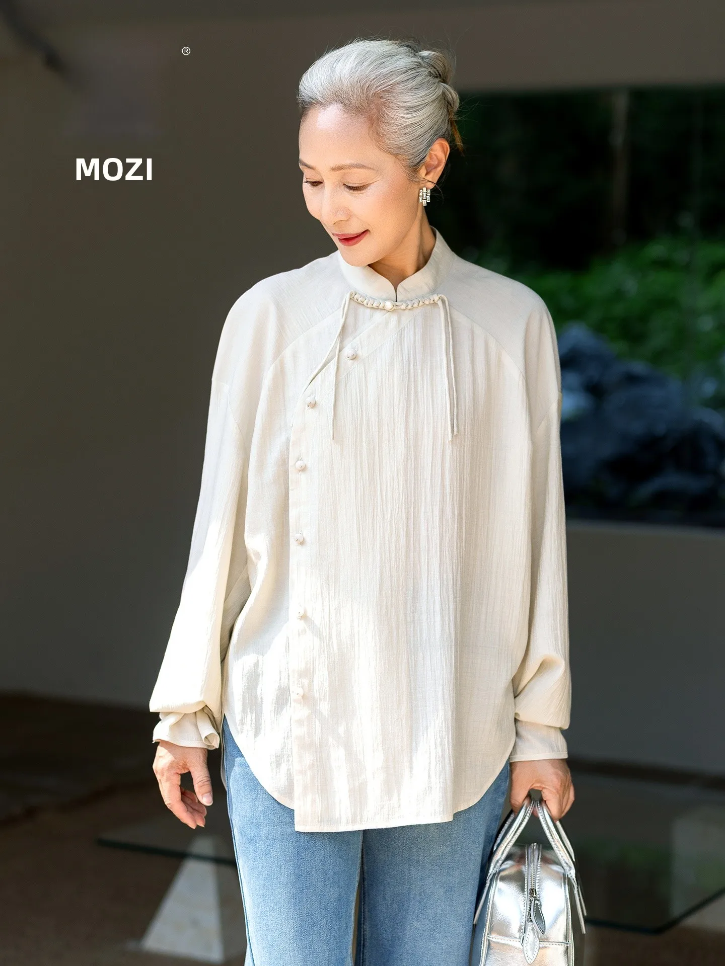 Muzhi New Chinese Style Long Sleeve Casual Shirt for Middle Aged Women Mom Spring Fashion Top Breathable Lightweight Standard...
Muzhi New Chinese Style Long Sleeve Casual Shirt for Middle Aged Women Mom Spring Fashion Top Breathable Lightweight Standard...