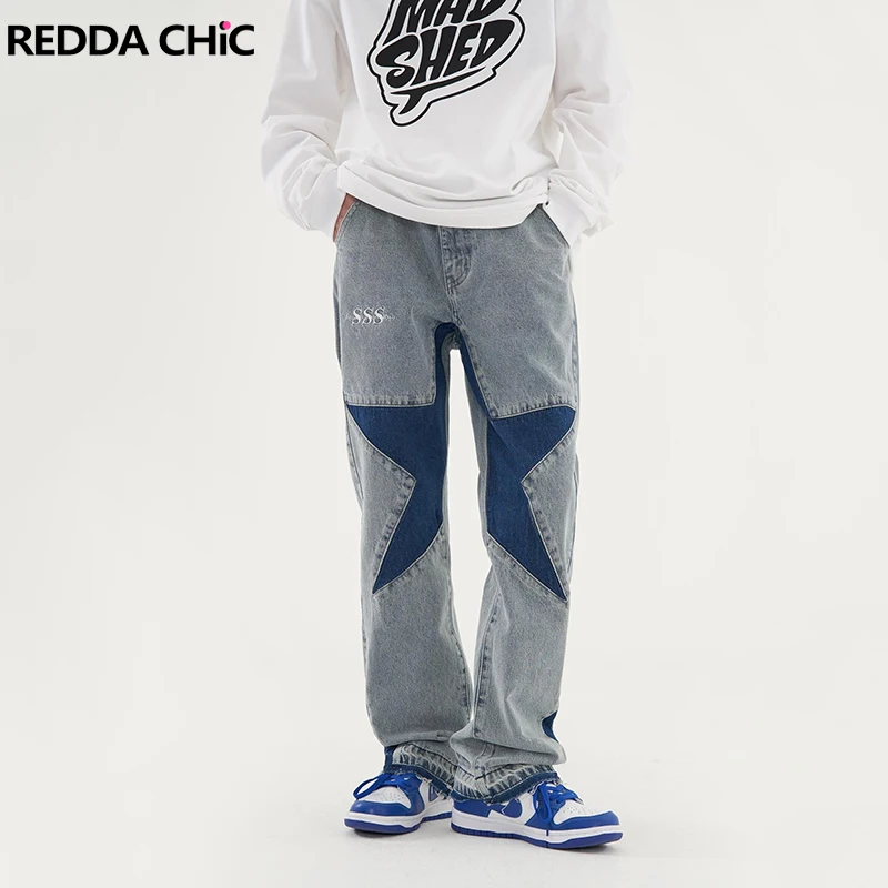 Женские джинсы-бойфренды ReddaChic в стиле пэчворк с высокой посадкой, прямые повседневные брюки Y2k в стиле Харадзюку 90-х, уличная одежда в стиле хип-хоп и панк
Женские джинсы-бойфренды ReddaChic в стиле пэчворк с высокой посадкой, прямые повседневные брюки Y2k в стиле Харадзюку 90-х, уличная одежда в стиле хип-хоп и панк