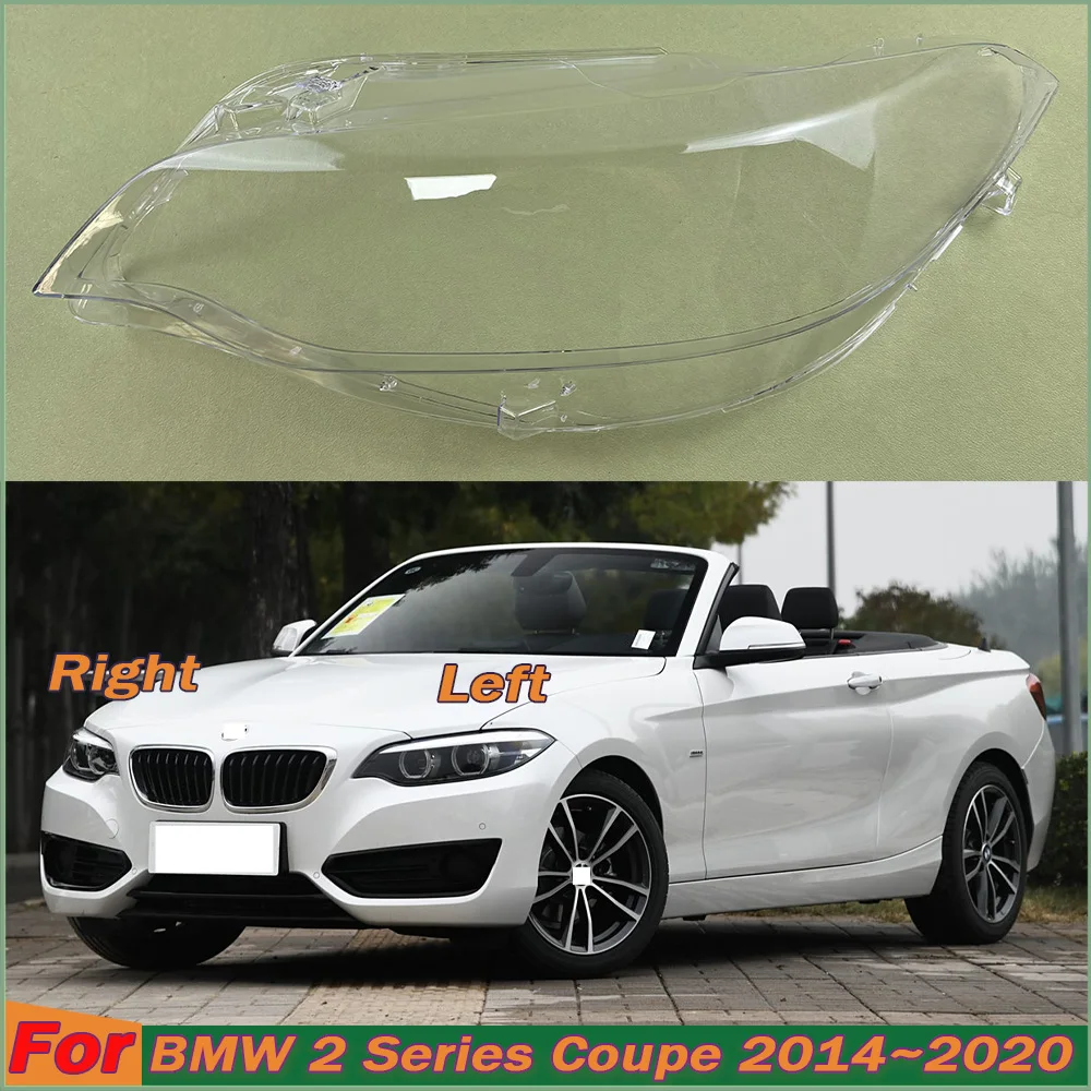 Plexiglass Auto Replacement Parts For BMW 2 Series Coupe F22/M2 2014-2020 Headlight Shell Lamp Shade Transparent Headlamp Cover
Plexiglass Auto Replacement Parts For BMW 2 Series Coupe F22/M2 2014-2020 Headlight Shell Lamp Shade Transparent Headlamp Cover