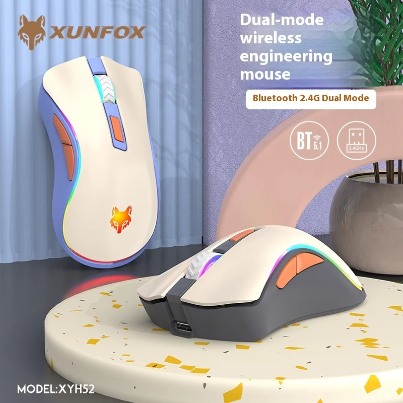 Xunfox H52 Высокий внешний вид USB Беспроводная зарядка Bluetooth Портативный планшет Телефон Ноутбук Настольный специальный офисный литий-ионный
Xunfox H52 Высокий внешний вид USB Беспроводная зарядка Bluetooth Портативный планшет Телефон Ноутбук Настольный специальный офисный литий-ионный