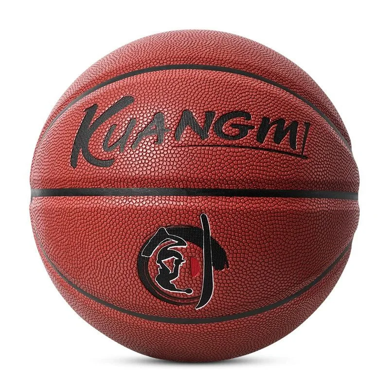 Kuangmi Professional Size 7 PU Leather Basketball Ball Match Training Indoor Outdoor Free with Net Bag and Pins
Kuangmi Professional Size 7 PU Leather Basketball Ball Match Training Indoor Outdoor Free with Net Bag and Pins