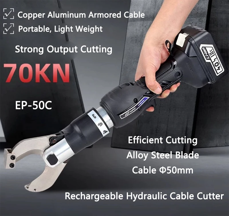Portable Small Cable Cutter EP-50C Electric Copper Aluminum Armored Cable Cutting Pliers Hydraulic Cable Scissors 50mm
Portable Small Cable Cutter EP-50C Electric Copper Aluminum Armored Cable Cutting Pliers Hydraulic Cable Scissors 50mm