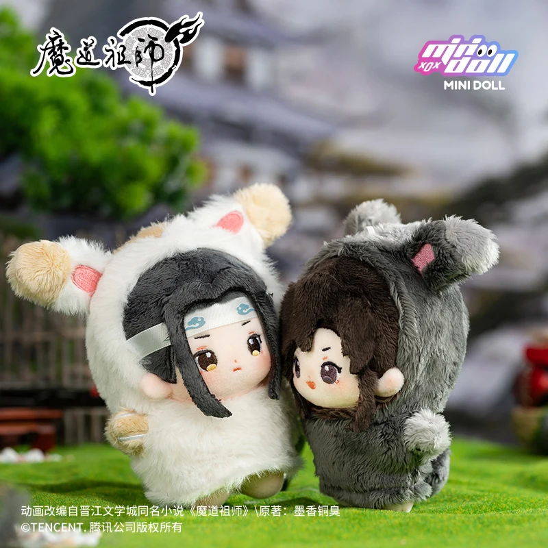 10 см Mo Dao Zu Shi Wei Wuxian Lan Wangji плюшевый брелок кукла морская звезда плюшевые игрушки подвесной орнамент фигурка кулон
10 см Mo Dao Zu Shi Wei Wuxian Lan Wangji плюшевый брелок кукла морская звезда плюшевые игрушки подвесной орнамент фигурка кулон