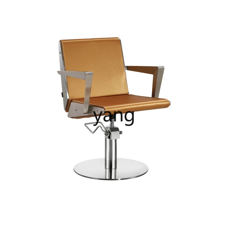 LTT barber shop can lift perm and dye hair salon special hair chair
LTT barber shop can lift perm and dye hair salon special hair chair