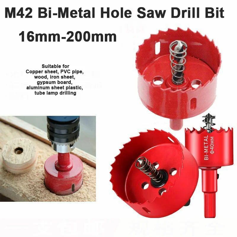 16-200mm M42 Bi-Metal Hole Saw Drill Bit Kit for Wood PVC Aluminum Alloy Stainless Plastic Home DIY Woodworking Metal Cutting
16-200mm M42 Bi-Metal Hole Saw Drill Bit Kit for Wood PVC Aluminum Alloy Stainless Plastic Home DIY Woodworking Metal Cutting