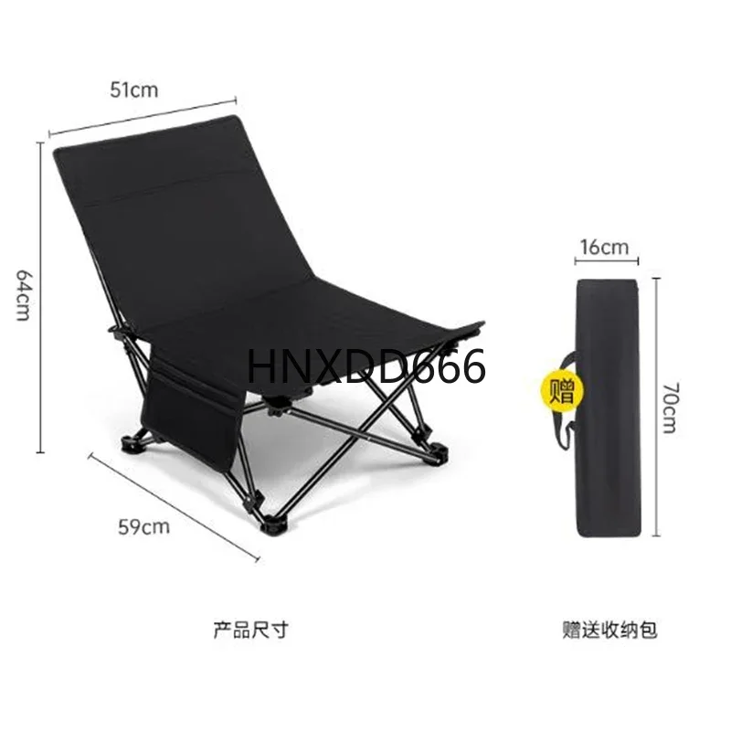 Backrest Tourist Beach Chairs Foldable Fishing Portable Lightweight Beach Chairs Relax Metal Outdoor Furniture Cadeiras
Backrest Tourist Beach Chairs Foldable Fishing Portable Lightweight Beach Chairs Relax Metal Outdoor Furniture Cadeiras
