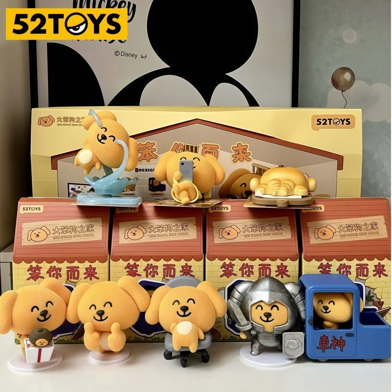 New 52toys Big Dumb Dog Blind Box Bumbling Your Way Series Flocked Puppy Figurine Cute Desktop Decor Collectible Gift For Girls
New 52toys Big Dumb Dog Blind Box Bumbling Your Way Series Flocked Puppy Figurine Cute Desktop Decor Collectible Gift For Girls