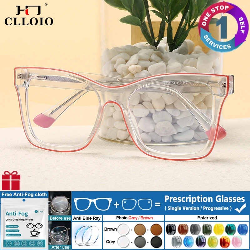 CLLOIO Women's Fashion Large Frame Prescription Myopia Glasses Photochromic Progressive Glasses Anti Blue Ray Reading Eyeglasses
CLLOIO Women's Fashion Large Frame Prescription Myopia Glasses Photochromic Progressive Glasses Anti Blue Ray Reading Eyeglasses