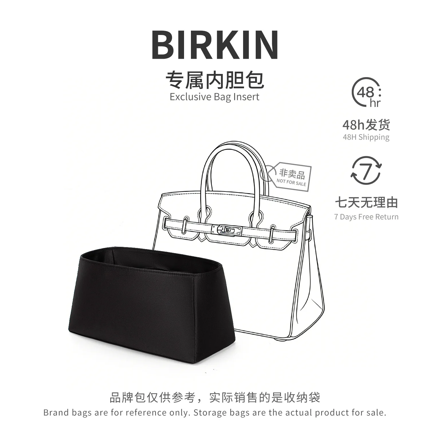 25cm,30cm,35cm,40cm, High Quality Acetate Silk Bag Organizer for Birkin Bag Storage Cosmetic Organization Insert Inner Bag
25cm,30cm,35cm,40cm, High Quality Acetate Silk Bag Organizer for Birkin Bag Storage Cosmetic Organization Insert Inner Bag