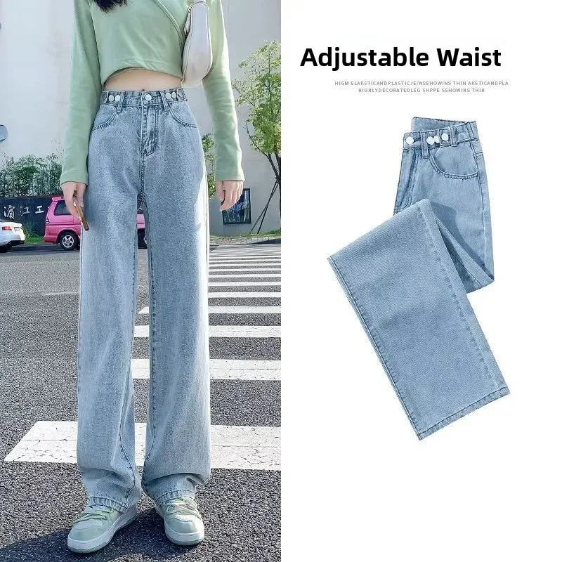 Elastic Wide Leg Jeans Women's High Waist Trousers Floor-Length Slit Denim Pants Loose Slimming Long Casual Blue Cotton Polye...
Elastic Wide Leg Jeans Women's High Waist Trousers Floor-Length Slit Denim Pants Loose Slimming Long Casual Blue Cotton Polye...