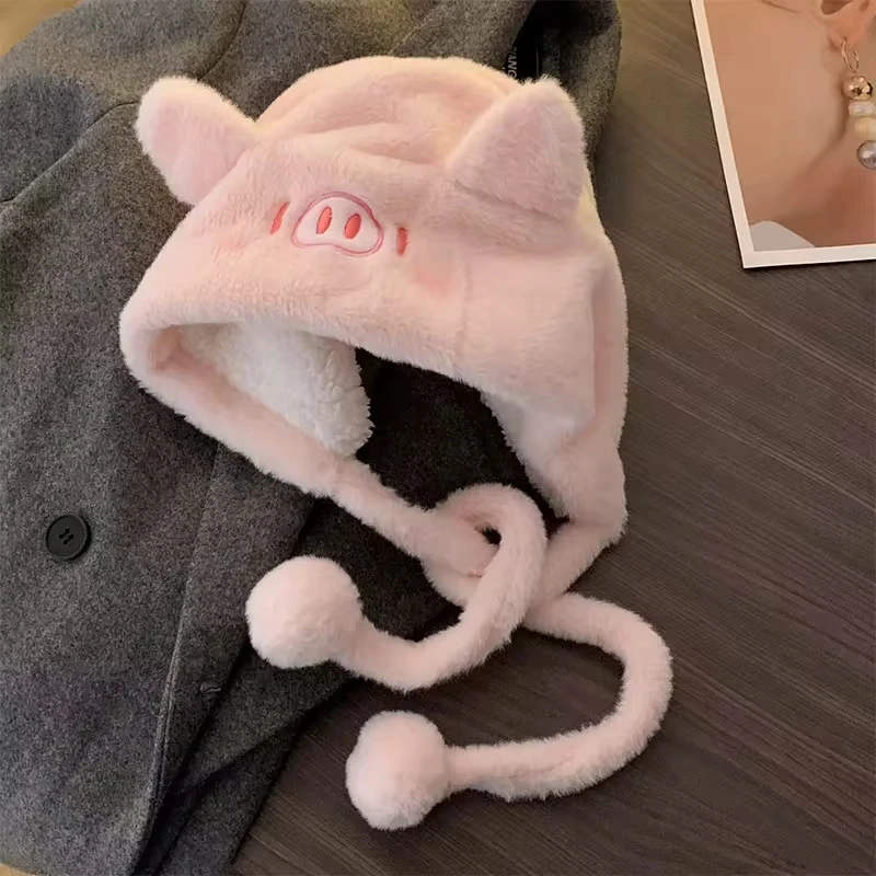 Rabbit Ears Knitted Wool Hat Piggy Hat Niche Design Personality Fashion Hat
Rabbit Ears Knitted Wool Hat Piggy Hat Niche Design Personality Fashion Hat