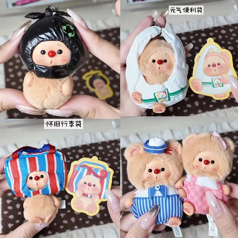 new oyo bear Hands feet can rotate mini JOTOYS cute Blind Box Bag Series Fluffy Collectible Action Figures girl birthday gift
new oyo bear Hands feet can rotate mini JOTOYS cute Blind Box Bag Series Fluffy Collectible Action Figures girl birthday gift