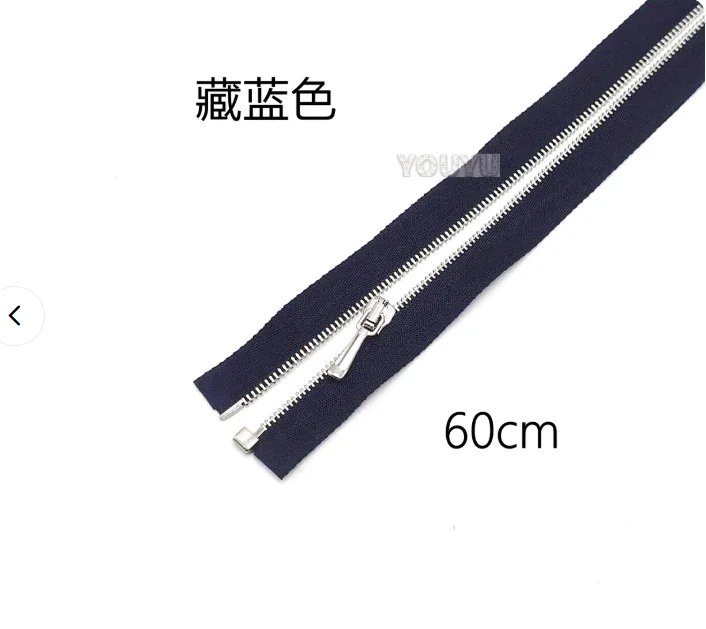 Metal Bright Silver Open Tail Zipper Fine Tooth Surface Zipper, White, Black, Navy Blue, Angora Red Light Green, Blue Beige 60cm
Metal Bright Silver Open Tail Zipper Fine Tooth Surface Zipper, White, Black, Navy Blue, Angora Red Light Green, Blue Beige 60cm
