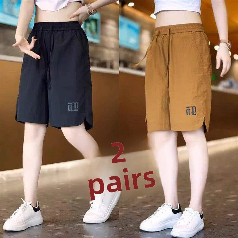 Men's Summer Ice Silk Quick Dry Thin Large Size Outdoor Running Casual Five-Quarter Pants Straight Leg Polyester Fiber
Men's Summer Ice Silk Quick Dry Thin Large Size Outdoor Running Casual Five-Quarter Pants Straight Leg Polyester Fiber