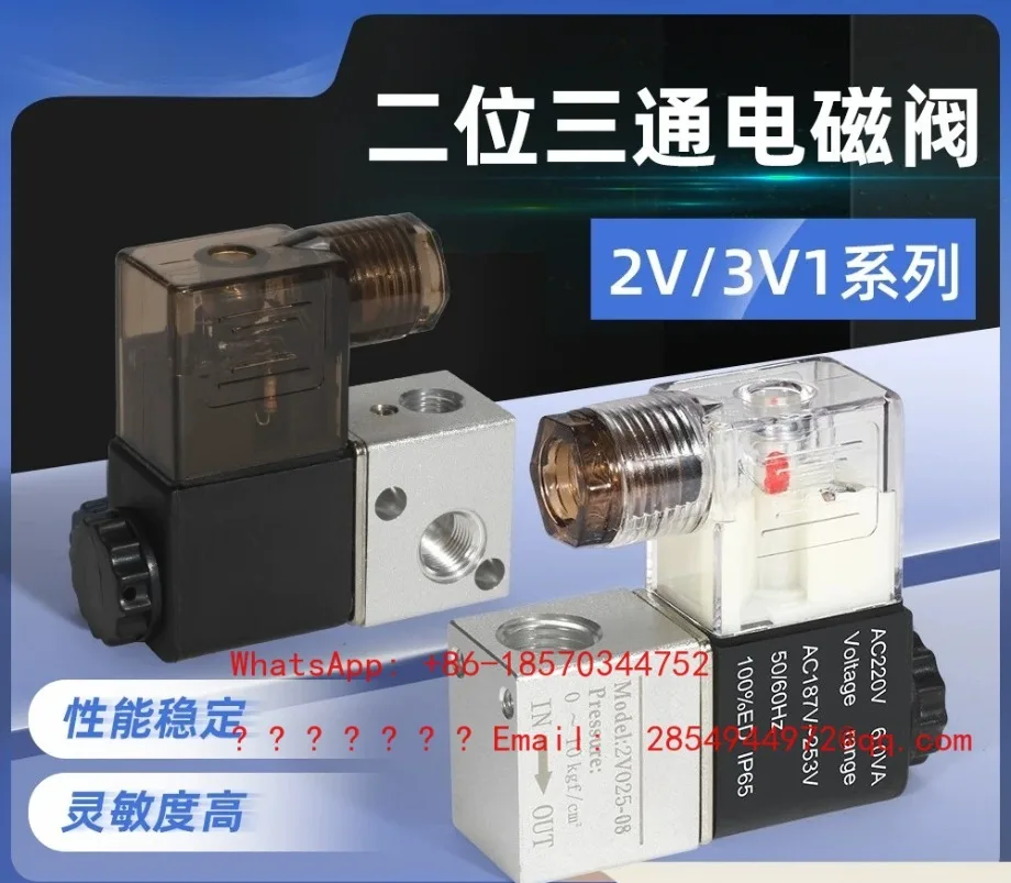 Two Position Two/three Way Solenoid Valve 3V1 Directional Valve AC220V Electronic Switch Control Valve
Two Position Two/three Way Solenoid Valve 3V1 Directional Valve AC220V Electronic Switch Control Valve