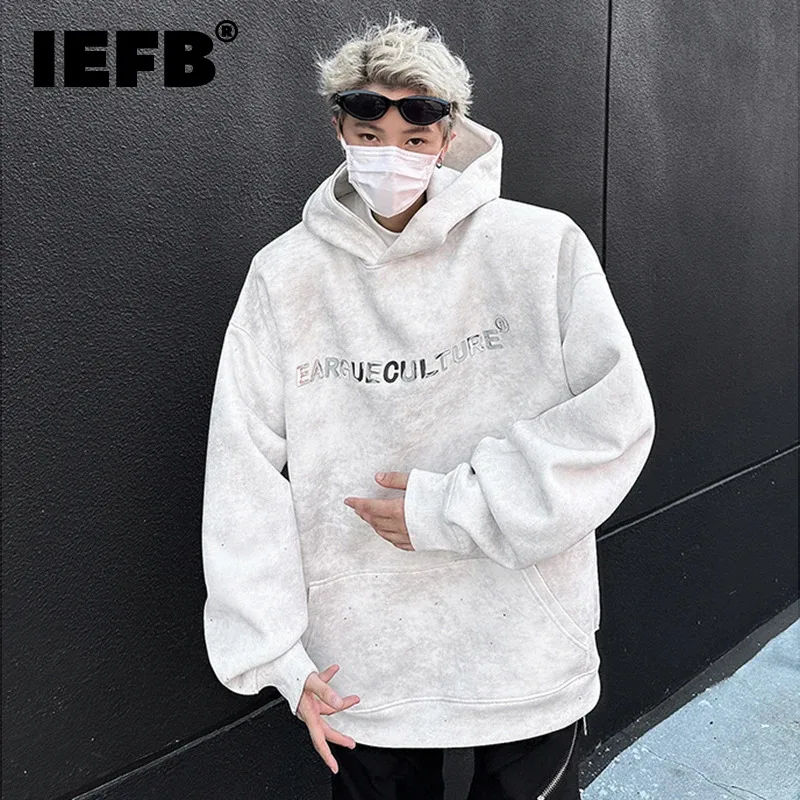 Толстовка IEFB мужская с капюшоном, потертый топ с принтом в виде надписи, пуловер свободного покроя, Модный свитшот, 9C6983
Толстовка IEFB мужская с капюшоном, потертый топ с принтом в виде надписи, пуловер свободного покроя, Модный свитшот, 9C6983