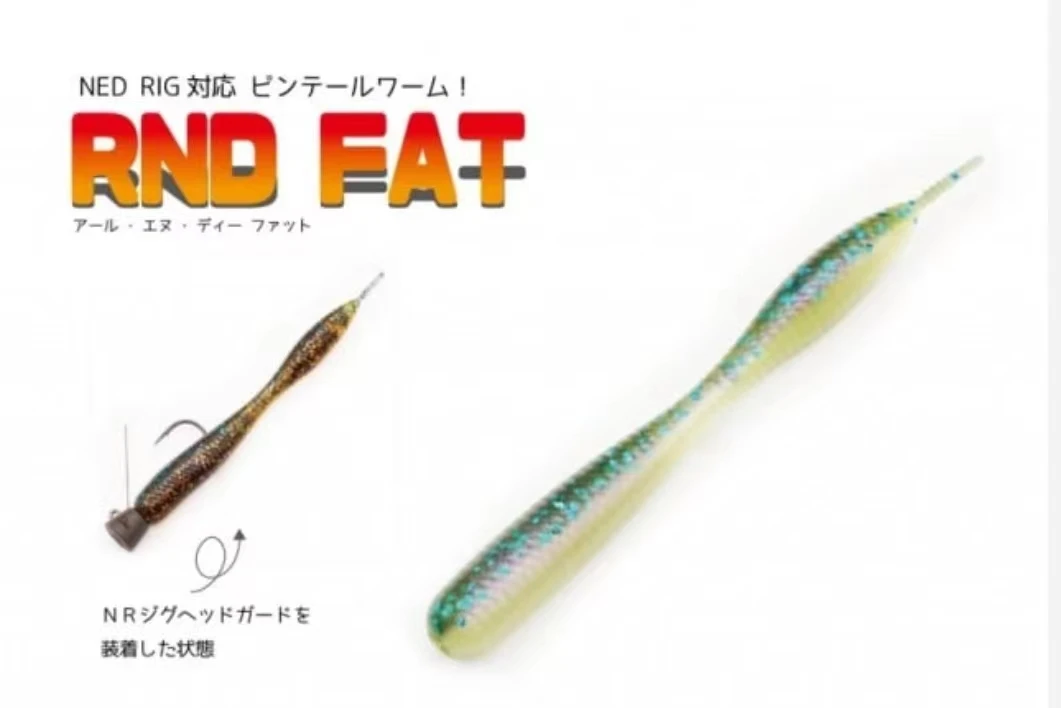 REINS RFBW091 RND FAT Simulation Lure Bait, Special-shaped Bait, Spot
REINS RFBW091 RND FAT Simulation Lure Bait, Special-shaped Bait, Spot