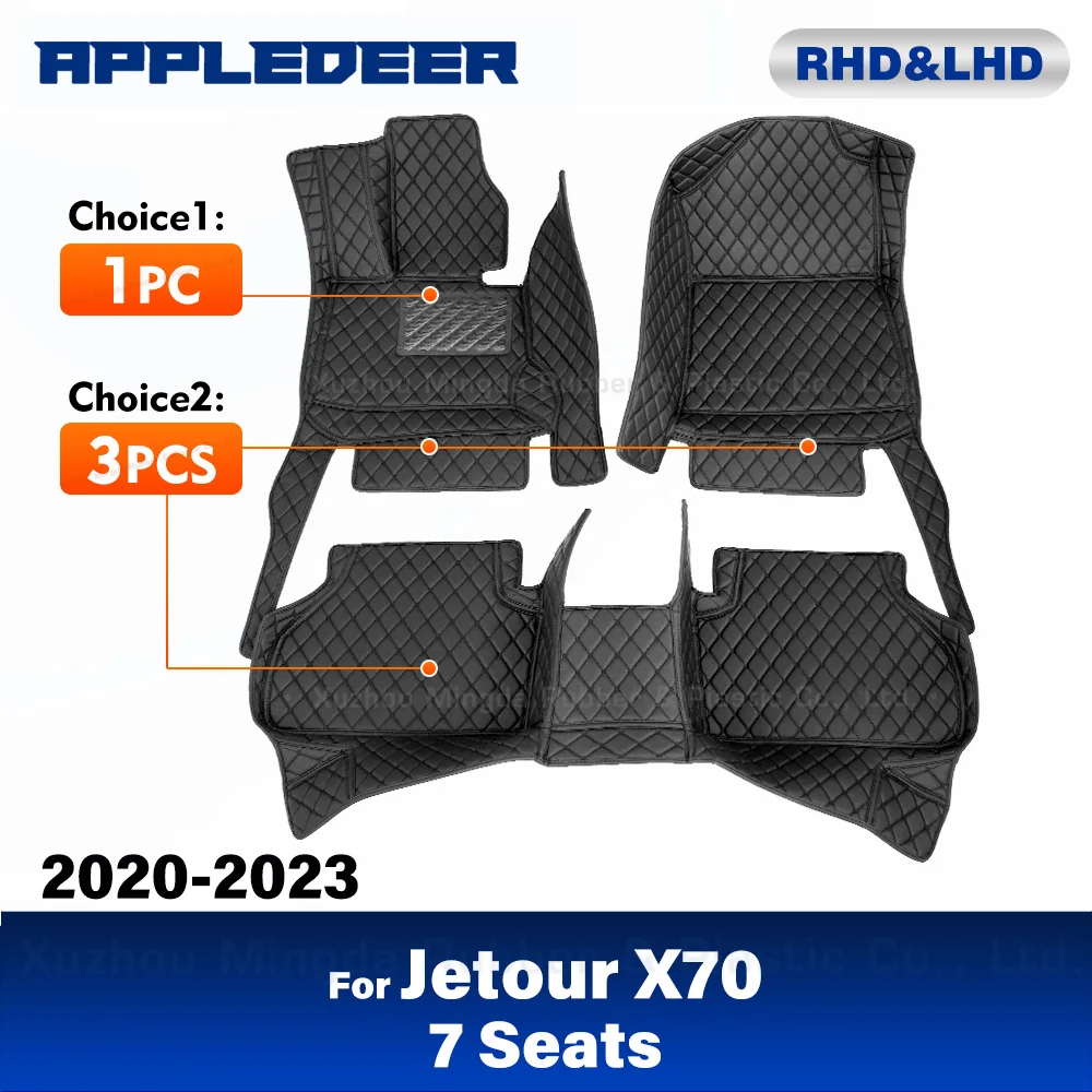 Car Floor Mats For Jetour X70 7 Seats 2020 2021 2022 2023 Custom Auto Foot Pads Automobile Carpet Cover Interior Accessories
Car Floor Mats For Jetour X70 7 Seats 2020 2021 2022 2023 Custom Auto Foot Pads Automobile Carpet Cover Interior Accessories