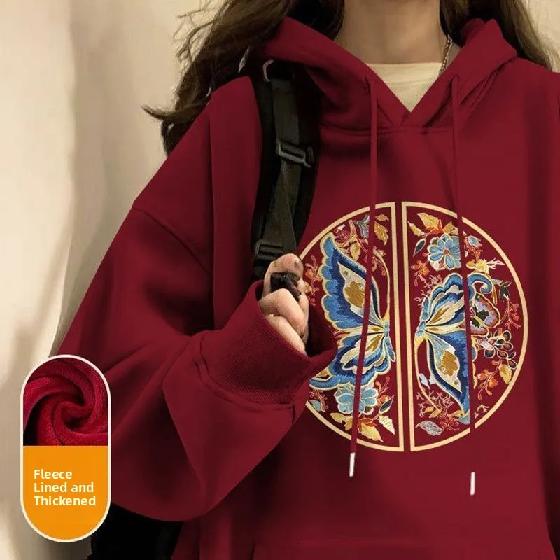 Large Size 300 Pou New Chinese Sle Printed Hoodie ex Spring Autumn Thiened Pure Cotton Sweatirt with Hat
Large Size 300 Pou New Chinese Sle Printed Hoodie ex Spring Autumn Thiened Pure Cotton Sweatirt with Hat