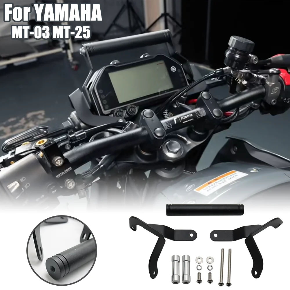 Motorcycle Phone Holder GPS Navigation Bracket For YAMAHA MT-03 MT-25 2020-2024 CNC Aluminum Handlebar Mount Accessories
Motorcycle Phone Holder GPS Navigation Bracket For YAMAHA MT-03 MT-25 2020-2024 CNC Aluminum Handlebar Mount Accessories