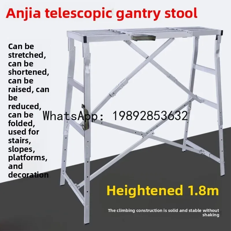 V5.11 Foldable Thickened Long and Short Telescopic Horse Stool Adjustable Mobile Putty Scraping Platform Ladder
V5.11 Foldable Thickened Long and Short Telescopic Horse Stool Adjustable Mobile Putty Scraping Platform Ladder