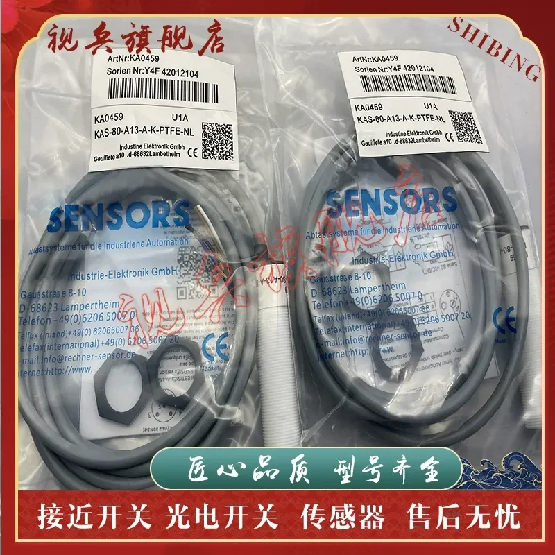 for KAS-70-A14 A23 A24-A-K-PTFE-NL and KAS-80-A23 A24-A-K-PTFE-NL
for KAS-70-A14 A23 A24-A-K-PTFE-NL and KAS-80-A23 A24-A-K-PTFE-NL