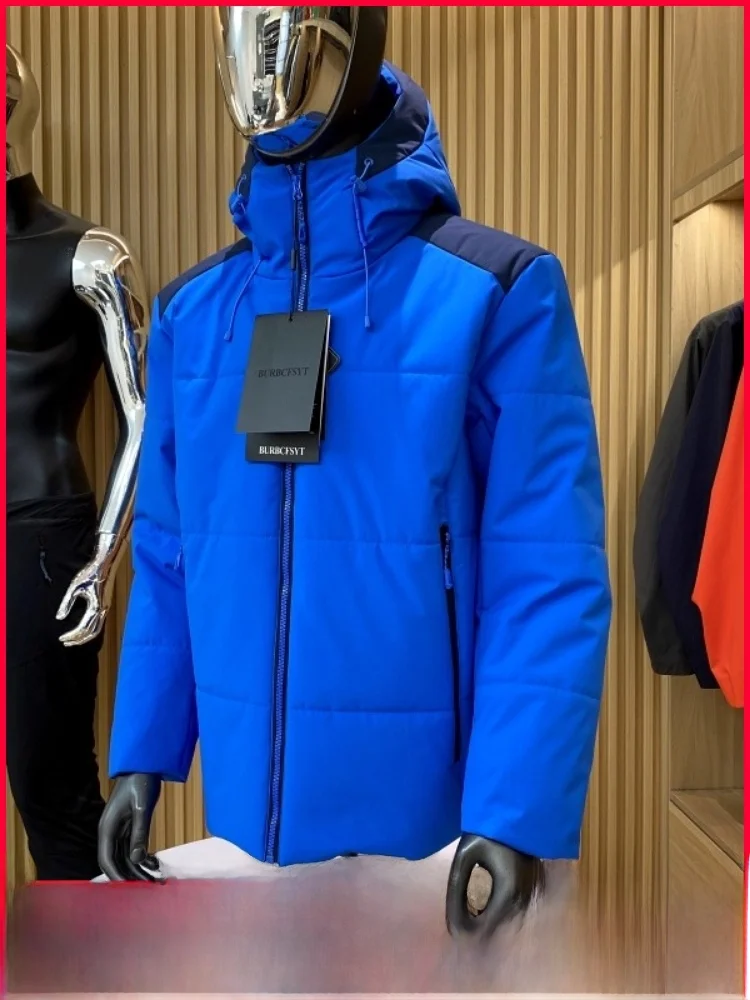 Men's Functional Cotton Jaet Hooded Windproof Water-resistant Color-bloing Warm Versatile Winter Outerwear Coat
Men's Functional Cotton Jaet Hooded Windproof Water-resistant Color-bloing Warm Versatile Winter Outerwear Coat