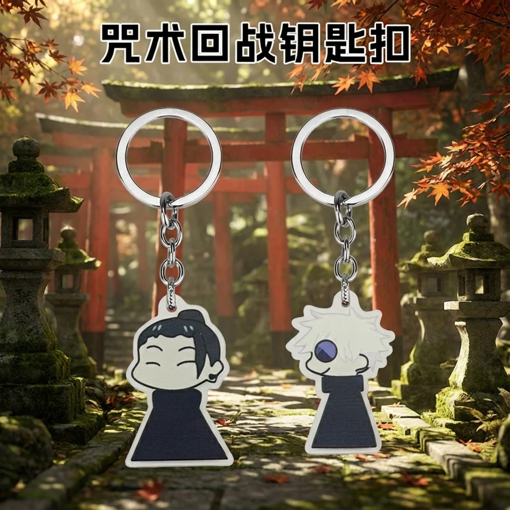 Аниме дзюдзюцу кайсен милый мультфильм Q версия Satoru Gojo акриловые серьги кулон аксессуары Лидер продаж модные ювелирные изделия подарок для
Аниме дзюдзюцу кайсен милый мультфильм Q версия Satoru Gojo акриловые серьги кулон аксессуары Лидер продаж модные ювелирные изделия подарок для