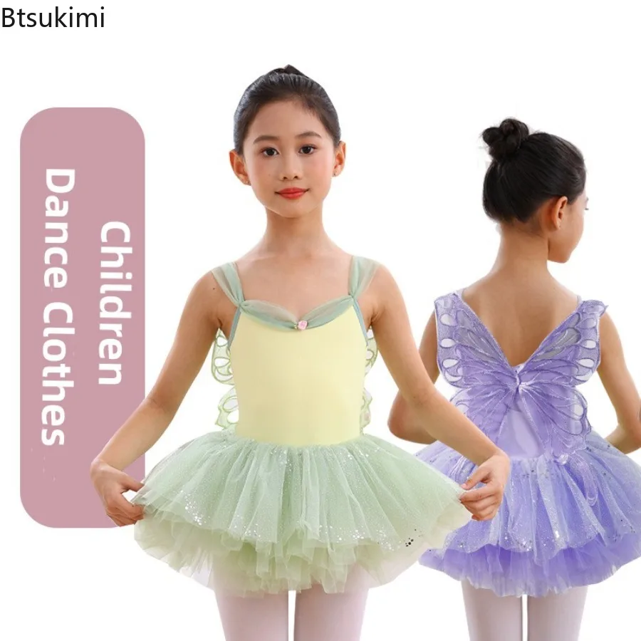 Детская танцевальная одежда, милый камзол для девочек, тренировочная одежда для балета, танцевальная одежда, костюм бабочки, сценический костюм, гимнастический трико, юбка
Детская танцевальная одежда, милый камзол для девочек, тренировочная одежда для балета, танцевальная одежда, костюм бабочки, сценический костюм, гимнастический трико, юбка