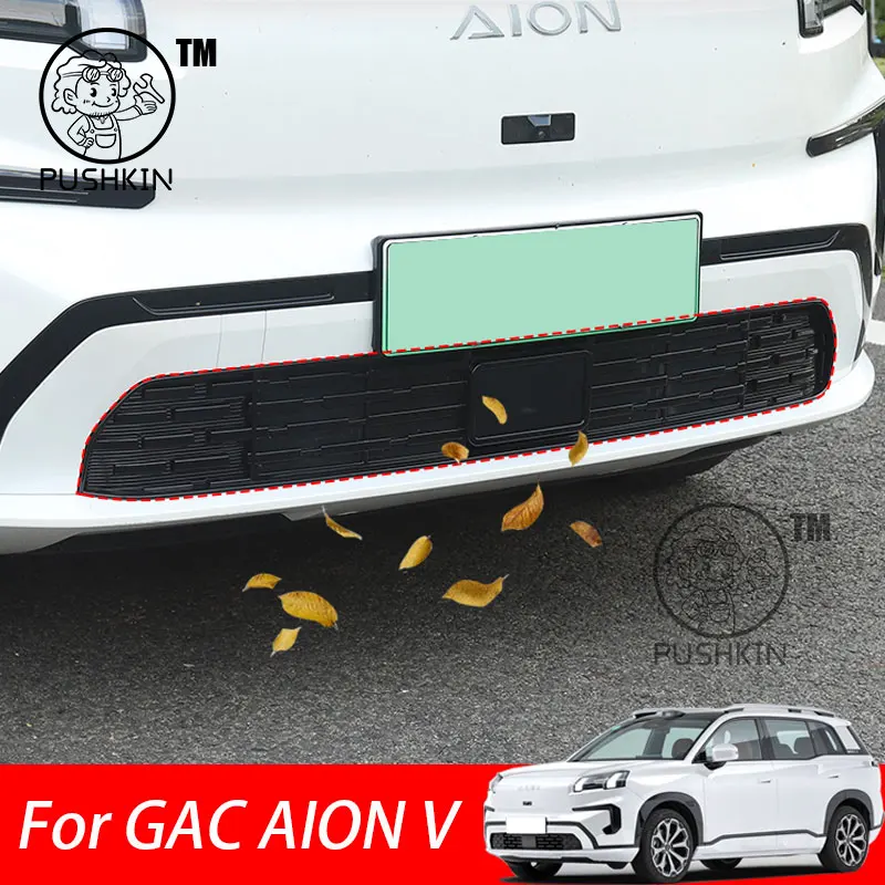 For GAC AION V 2025 2026 Car Styling Insect Proof Net Protective Cover Front Bumper Dust-proof Grille Cover Auto Accessories
For GAC AION V 2025 2026 Car Styling Insect Proof Net Protective Cover Front Bumper Dust-proof Grille Cover Auto Accessories