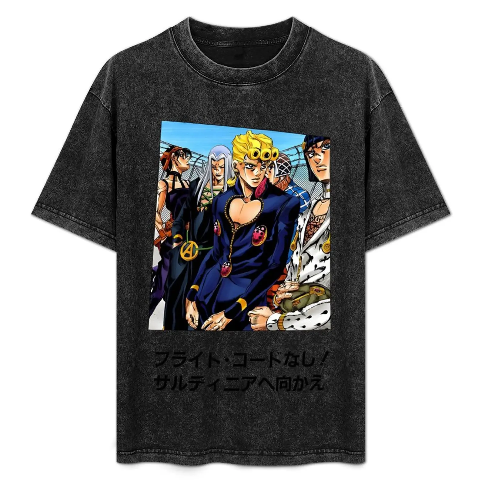 The greatest gang ever T-Shirt Basic Comfort Fit T-Shirt for Men
The greatest gang ever T-Shirt Basic Comfort Fit T-Shirt for Men