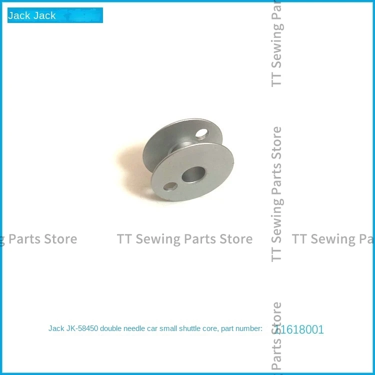100PCS Original 11618001 Aluminum Bobbin Core with 1 Hole Diameter 22mm for Double Needle Machine Jk-58450b Jack Sewing Machine
100PCS Original 11618001 Aluminum Bobbin Core with 1 Hole Diameter 22mm for Double Needle Machine Jk-58450b Jack Sewing Machine