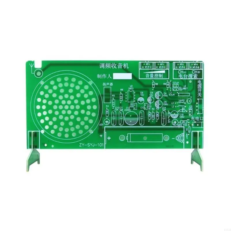 2025 New FM Radio Electronic DIY With Stable For Easy Assembly Soldering
2025 New FM Radio Electronic DIY With Stable For Easy Assembly Soldering